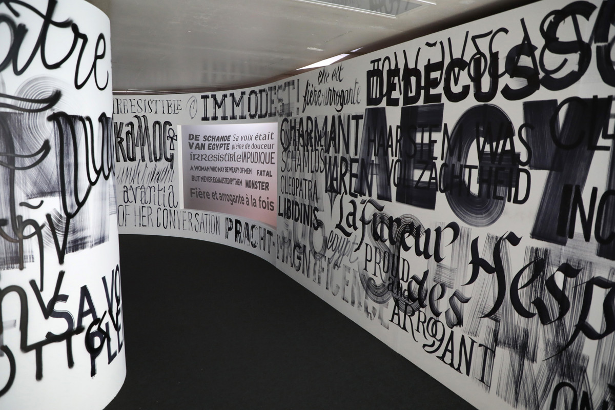 Exposition : Cléopâtre Superstar - Liège