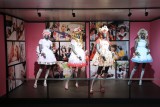 Ausstellung - „I Love Japan“