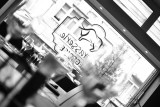 Brasserie Liégeoise 
